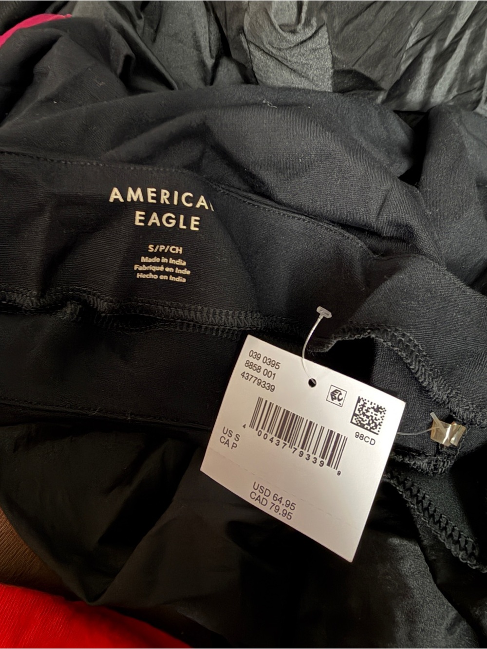 Men's Jacket Subcategory Identification - Picture 4 of 4